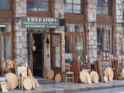 Typical shops Arachova