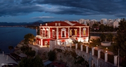 Chalkida red house