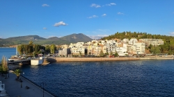 Evia centro, Chalkida