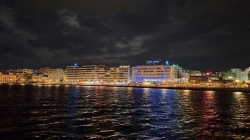 Evia centro, Chalkida