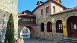 Metsovo center